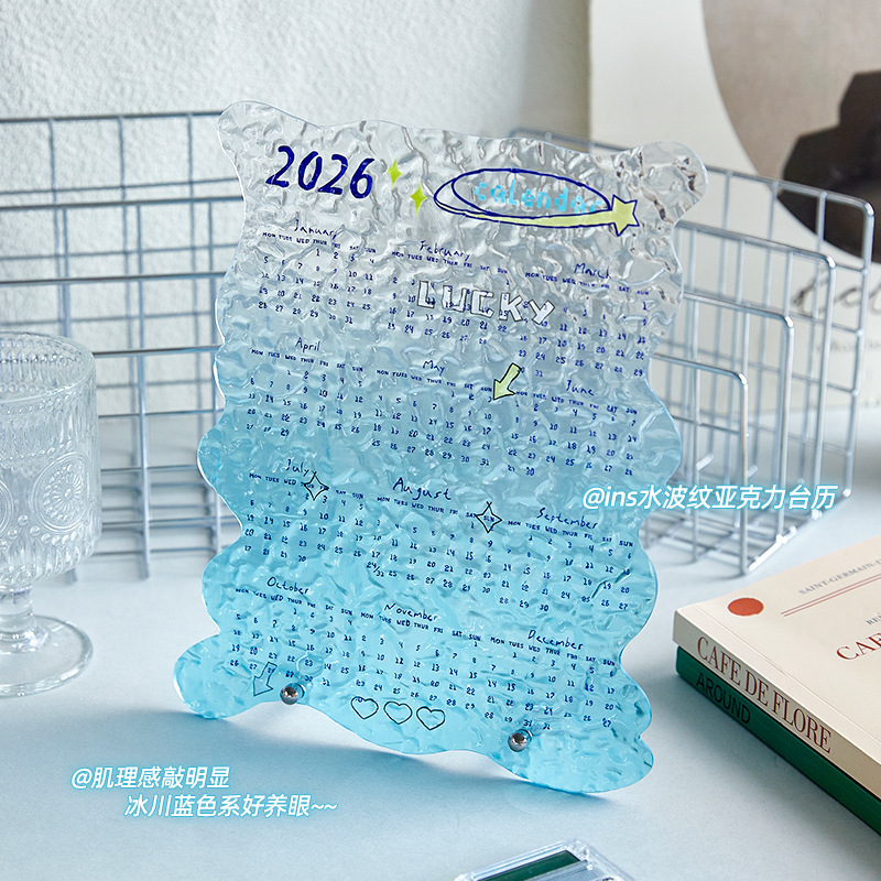 亚克力台历2026年新款桌面迷你小日历学生课桌办公室桌面摆件蛇年|undefined