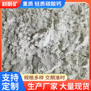 �`�ۿh�S�����l�p�|̼���} ʳƷ��̼���}��ʯ��̼���}���|̼���}