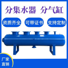 ̼������֚�� ���ѭ�hˮ�ּ�ˮ�� ���վ����ˮ��  ��Ȼ��s