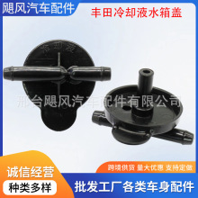 ��܇�l�әCɢ������sҺ����ˮ���w�m����S��P�����׿��_˹����