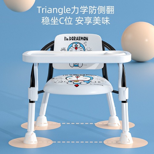 Children's dining chair called baby dining chair children's chair children's back chair baby small stool dining chair wholesale