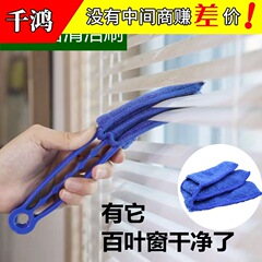 車のエアコンの風口をきれいにして車をきれいにします。ブラシをきれいにします。