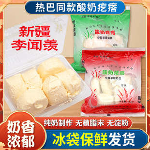 ���I���̸�����ͬ���½��خa�������Ҽ�ţ�̸����^����ʳ���