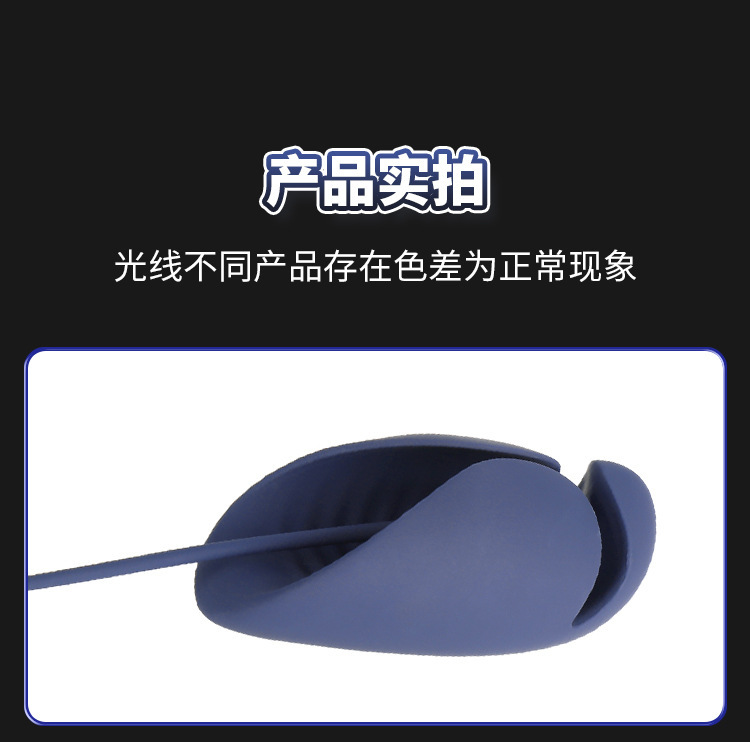 Vibrating Urethral Training Device for Men, Silicone Button-Control Desensitization Toy — detail image 23