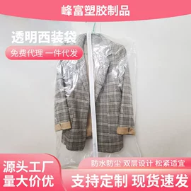 烫染工具;浴帽;一次性鞋套