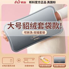 ˮʽůˮ늟ጚů֌ů_ůW¿uͨ