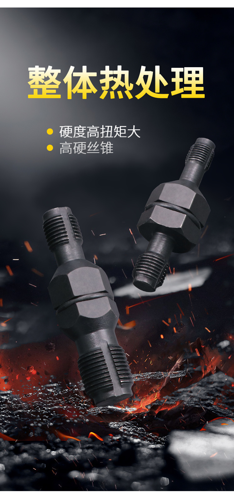 Spark plug thread repair tool car spark plug hole tapping