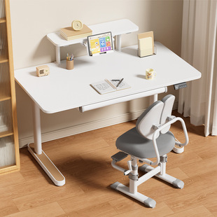 Solid Wood Children's Study Table Solid Wood Intelligent Electric Lift Table Home Student Special Writing Desk Chair Set