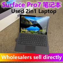 Surface Pro7�Pӛ��2in1��X�Α�12��Yoga�̑BӲ�Plaptop���ڔ�