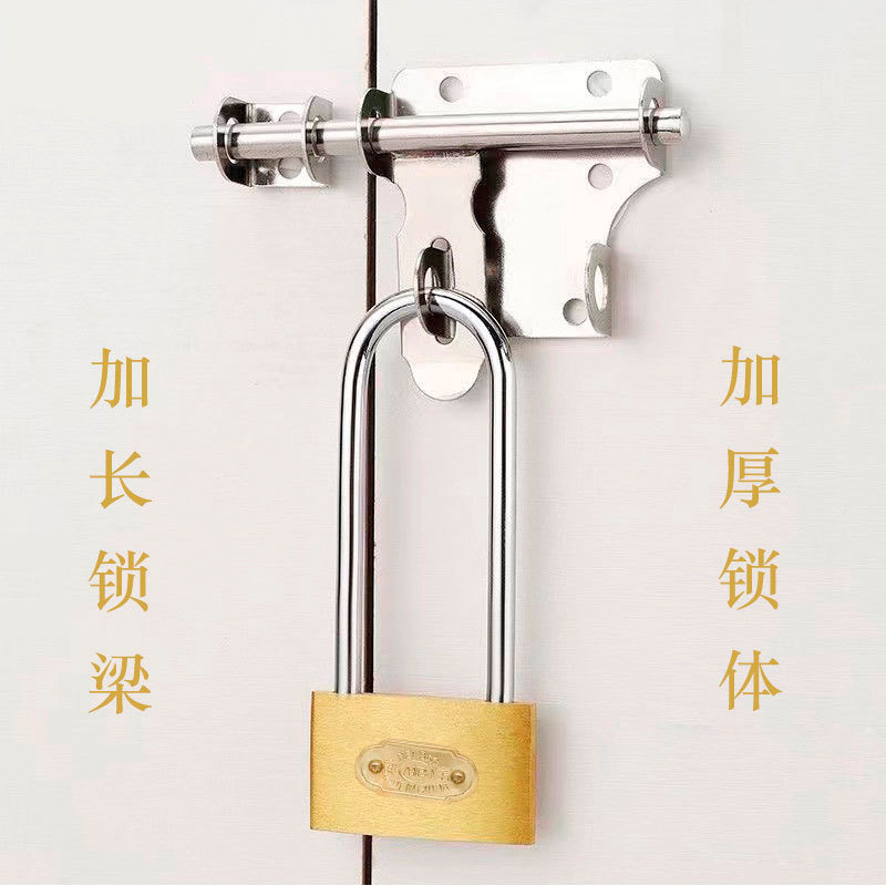 Cerradura de haz largo de cobre de imitación auténtica, resistente al agua y al óxido, engrosada, de una sola apertura, extendida para el hogar, cabeza de bloqueo de 60 mm, candado antirrobo de haz largo