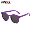 Children's silica gel ultra light soft sunglasses, fashionable neon glasses, 2022 collection