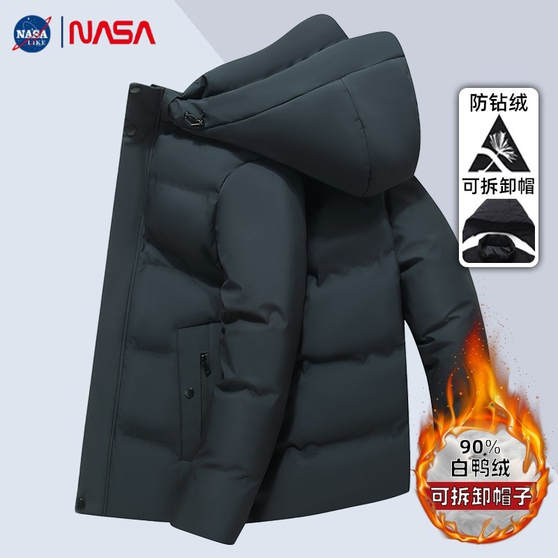 NASA 다운 재킷 남자의 짧은 두꺼운 2024 새로운 스타일 아빠의 겨울 후드 화이트 덕 다운 중년 및 노인을위한 따뜻한 자켓