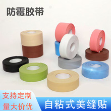 ��ɫ�N�l��ˮ��ù�z���N���Ǡ��pˮ�ۏN���ӿp�ܷ�ԡ�����^�RͰ�N