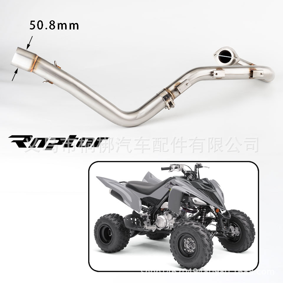 Motorcycle exhaust pipe suitable for Raptor 700 RAPTOR 700R 15-24 modified exhaust ATV and beach bike