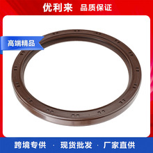 90311-A0027 90311-92008 90311-92003 90311-92004 90311-92006