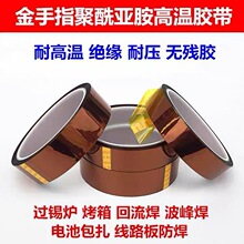 ����ָ�ƾ��������ߜ��z��ka180k�ľS¹�^��ɫpi�ߜ��z��0.065mm