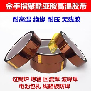 ����ָ�ƾ��������ߜ��z��ka180k�ľS¹�^��ɫpi�ߜ��z��0.065mm