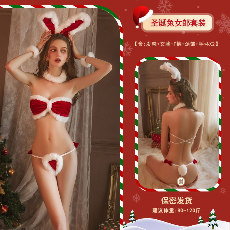 크리스마스 세트 0875