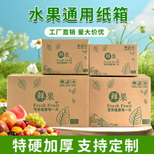 ˮ�����fͨ�Ì��ü���10����ӳ�Ӳâ��Ě�����Ӹ����O�����b