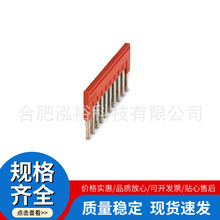�����˹ FBS 10-5 FBS 10-6 FBS5-5 ���ʽ�ŽӼ�