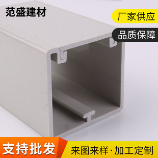 �S�Ҽӹ���Ҏ�񾀲۹� ��ȼ�^��PVC���ϔD���� 늾��׹ܼӹ����l