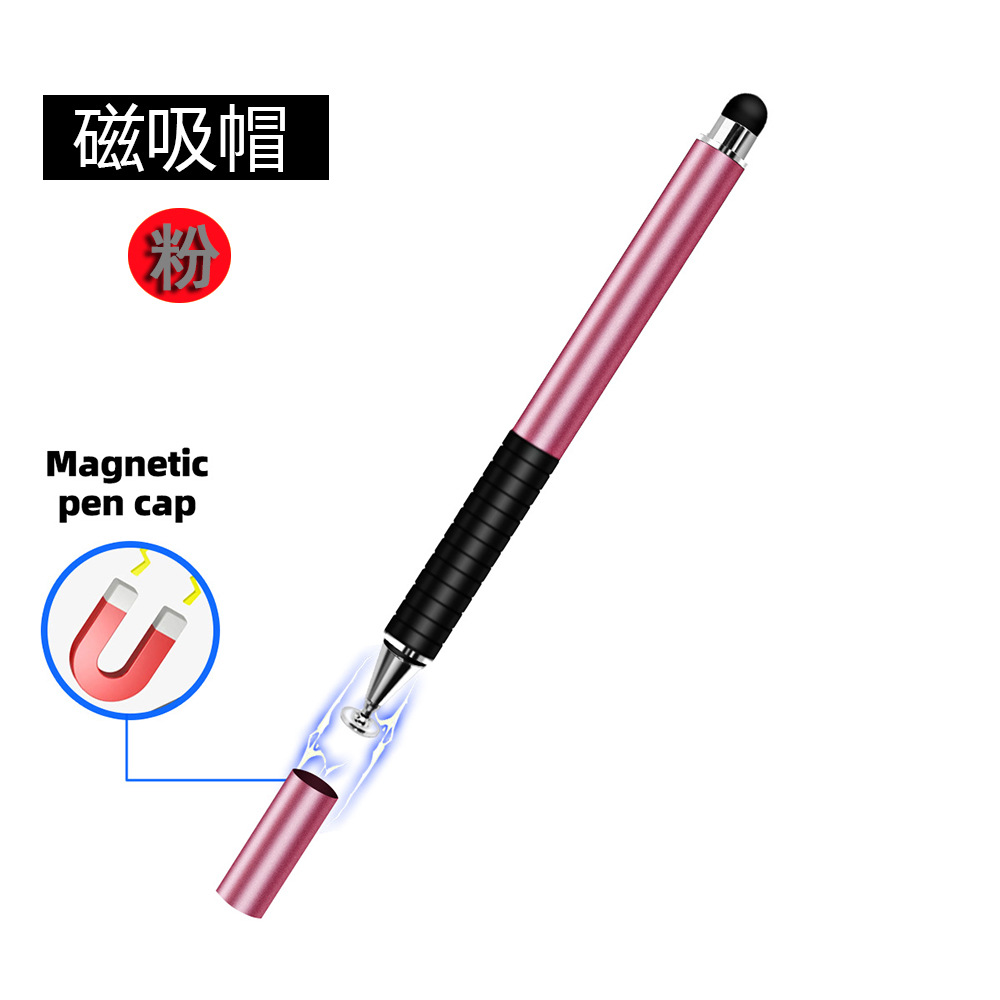 Pluma capacitiva de escritura a mano dedicada transfronteriza ventosa transparente doble táctil dos en uno máquina de lectura de puntos pluma táctil de metal de alta estabilidad