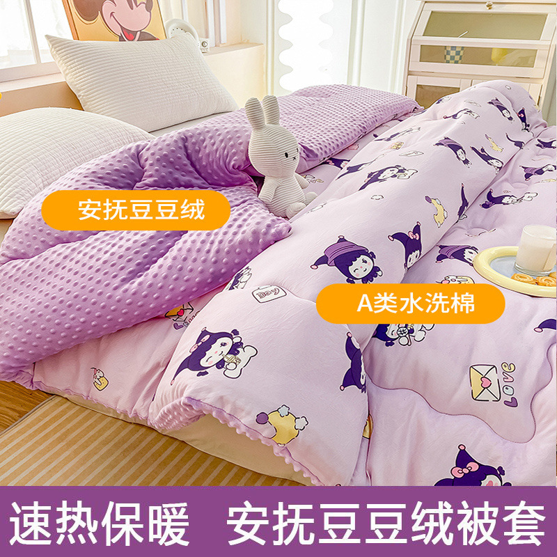 cf20d0b3-3ba2-4a92-866d-6982ab43263f.jpe