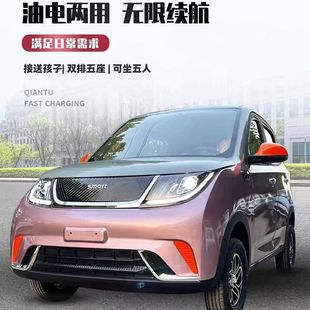 ����Դ��݆늄�܇����С�����Ůʿ����С��܇���^������܇��I܇