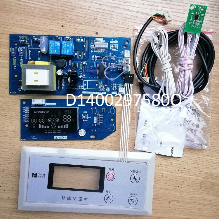 工业抽湿机通用电脑板配件除湿机万能板通用电路板电源显示控制板