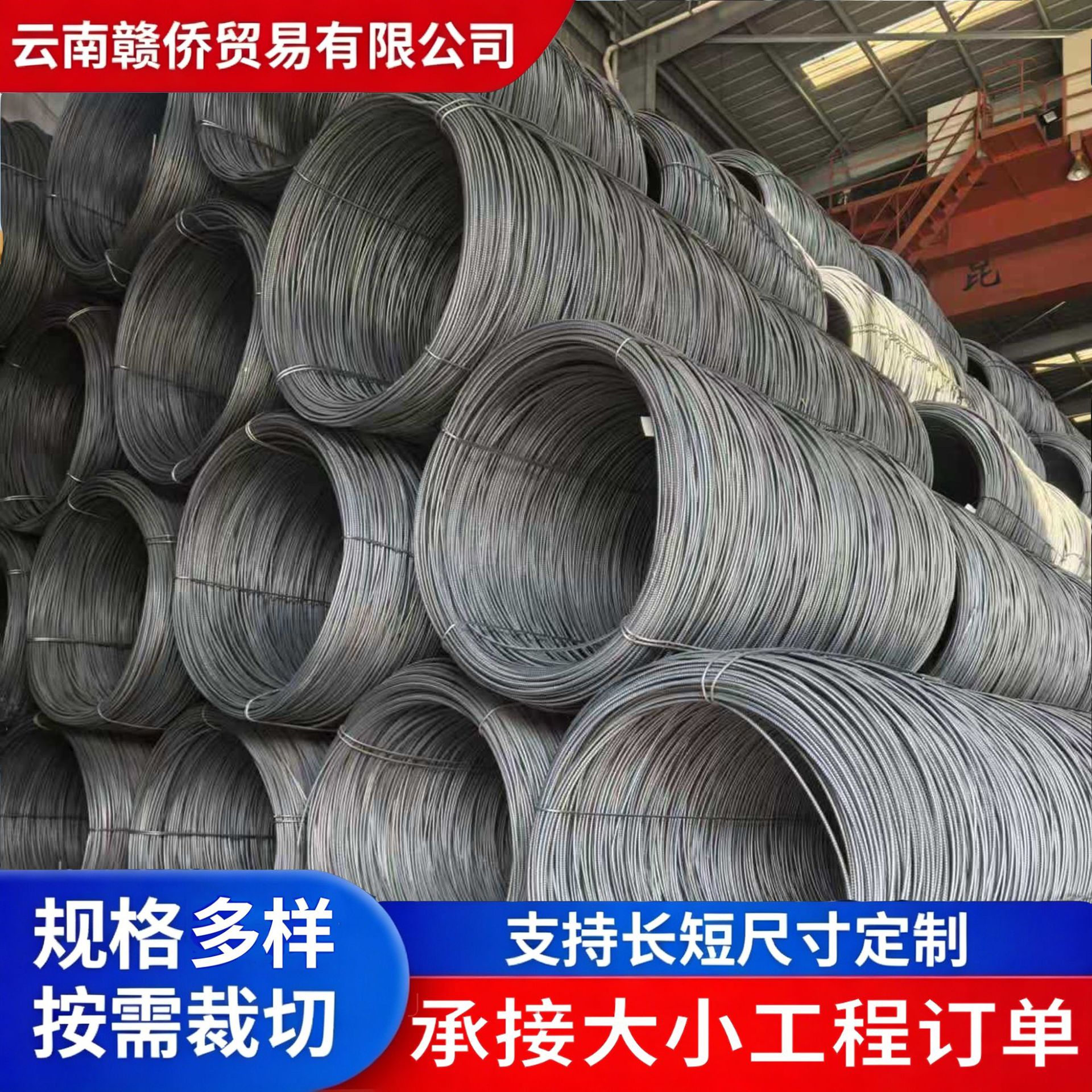 钢筋专用加工折弯螺纹钢筋铁环螺纹钢铁圈焊接圆环钢环现货批发