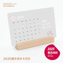 ���ĶY�� ���ײ���͸�⿨�v��H�����Ů��������YƷ����̨�v