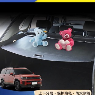 �m��10-2����������ACE��������ﺟ���ܺ�β�����������b