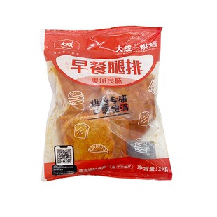 ��ɊW�����Lζ�������*1kg�b ȥ���u���� �h����ը�u���������