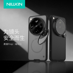 Nillkin�͠����m��OPPO Find X9Ultra���R�������o���R�^�w�֙C��