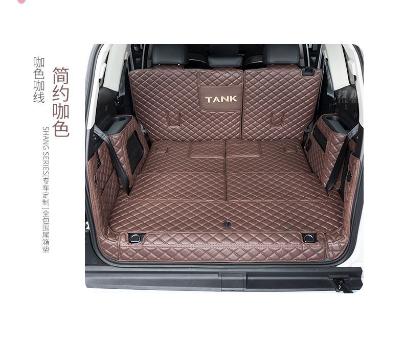 Suitable for Wey Tank 500 Trunk Mat, Full Surround, Dedicated for Seven-Seater and Modified for Five-Seater, Decorative Car Trunk Mat