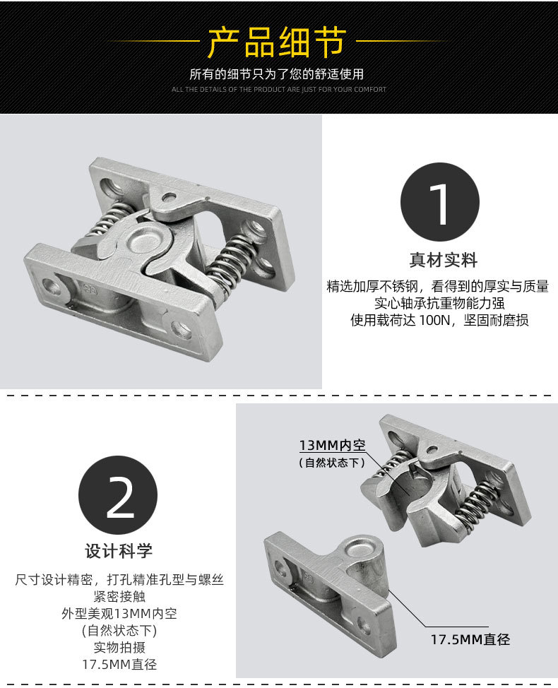 HGT10-65重型门碰强力门碰锌合金大力碰珠门DK-101弹簧碰锁碰珠-阿里巴巴