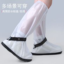 ��ˮ����Ь����Ь������Ů��Ͳ�Ӻ���ĥ�T����ѥ�_�׳���������Ь