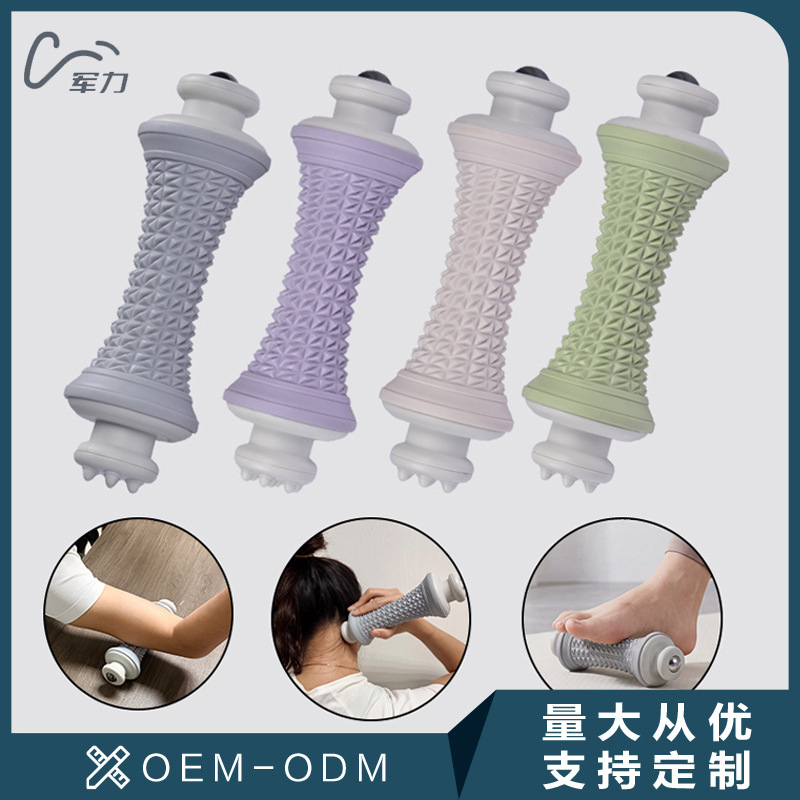 Multifunctional Foot Massage Roller Yoga Plantar Fascia Wheel Muscle Relaxation Foot Massager Multifunctional Foot Massage Roller Yoga Plantar Fascia Wheel Muscle Relaxation Foot Massager