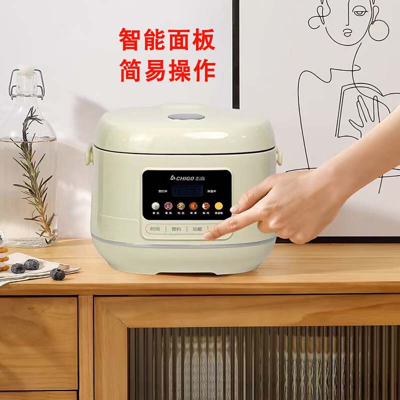 Smart Rice Cooker with Large Capacity, Appointment Setting, Timed Cooking, Non-Stick Inner Pot, Available in Bulk, Suitable for Cooking with Firewood Smart Rice Cooker with Large Capacity, Appointment Setting, Timed Cooking, Non-Stick Inner Pot, Available in Bulk, Suitable for Cooking with Firewood