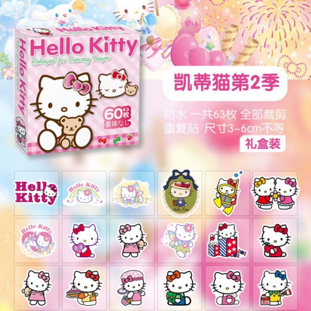 Маленькие наклейки Sanrio для детей, подарочная коробка 60+3 шт., ассортимент персонажей
