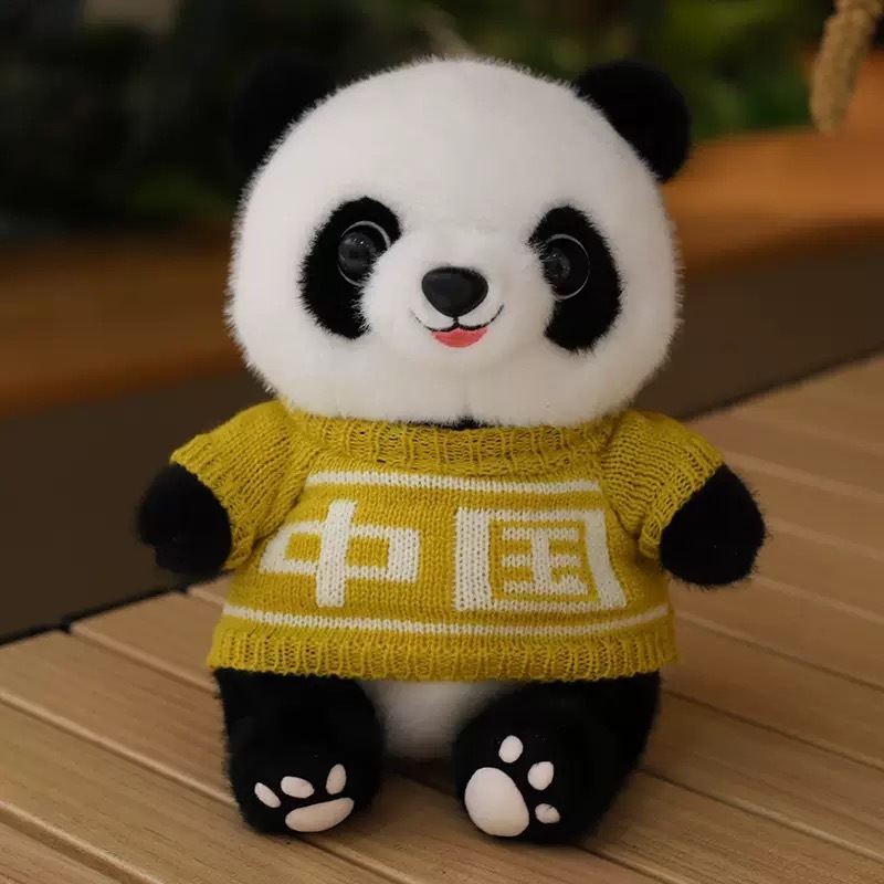 可爱熊猫公仔毛绒玩具仿真大熊猫玩偶抓机娃娃公仔儿童生日礼物|undefined