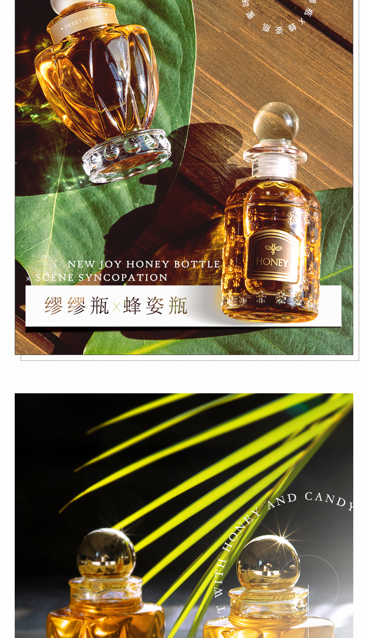 喜蜜瓶-阿里_04.jpg
