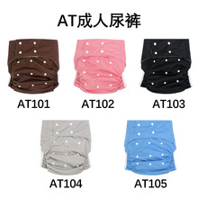 �羳���˲���ѝ���ۿ�ϴ������ѝ͸���©��ˮ���{������ѝ���l