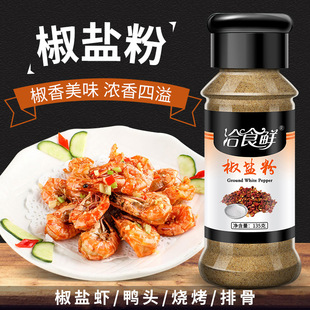 ���}��ͥ�b135g���]���������ͽ��}�����ϲ�����{�N�������{��