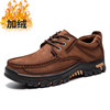 Men's summer breathable casual footwear for leather shoes, cowhide, plus size