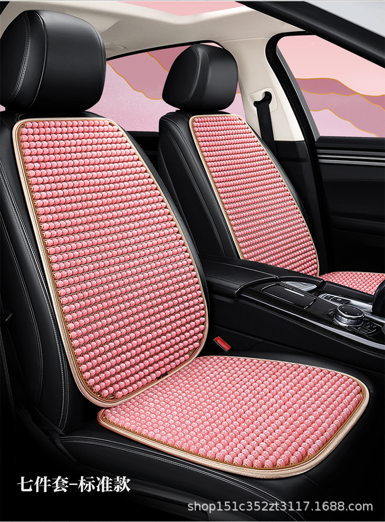 Car Wood Bead Seat Cushion Lumbar Support Pillow Set Non-Slip Breathable