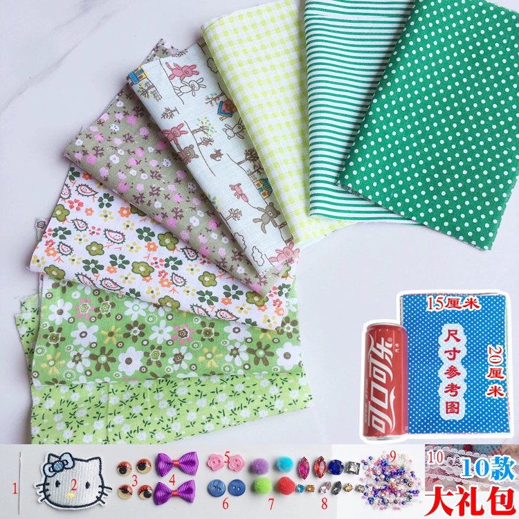 Хлопковая ткань Baijia, цветочный рисунок, ручной работы, ткань DIY, новичок, лоскутная группа ткани головной великий кишечник, волос rings