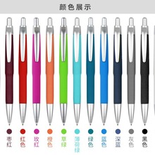 BKS�����Ʒ�ʸ��Ի�logo�����罺�ʸ˰�ѹԲ�������칫���Ա�
