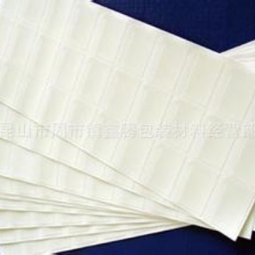 海棉垫、海棉制品、海棉胶、海棉双面胶、EVA海棉、橡胶垫