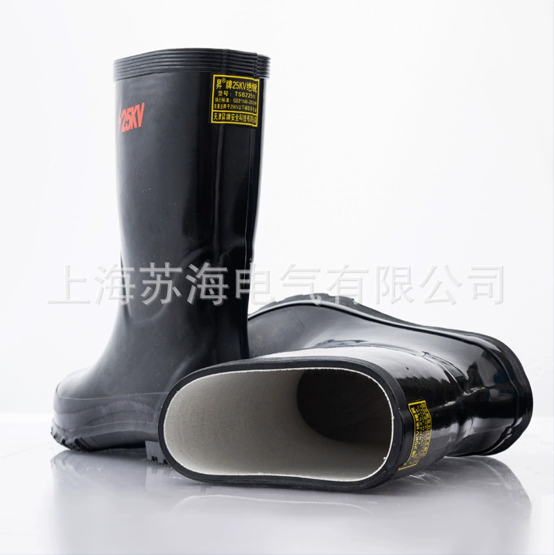 Продвижение 25кВ изоляционные сапоги высокого напряжения изоляционные сапоги электрические изоляционные сапоги